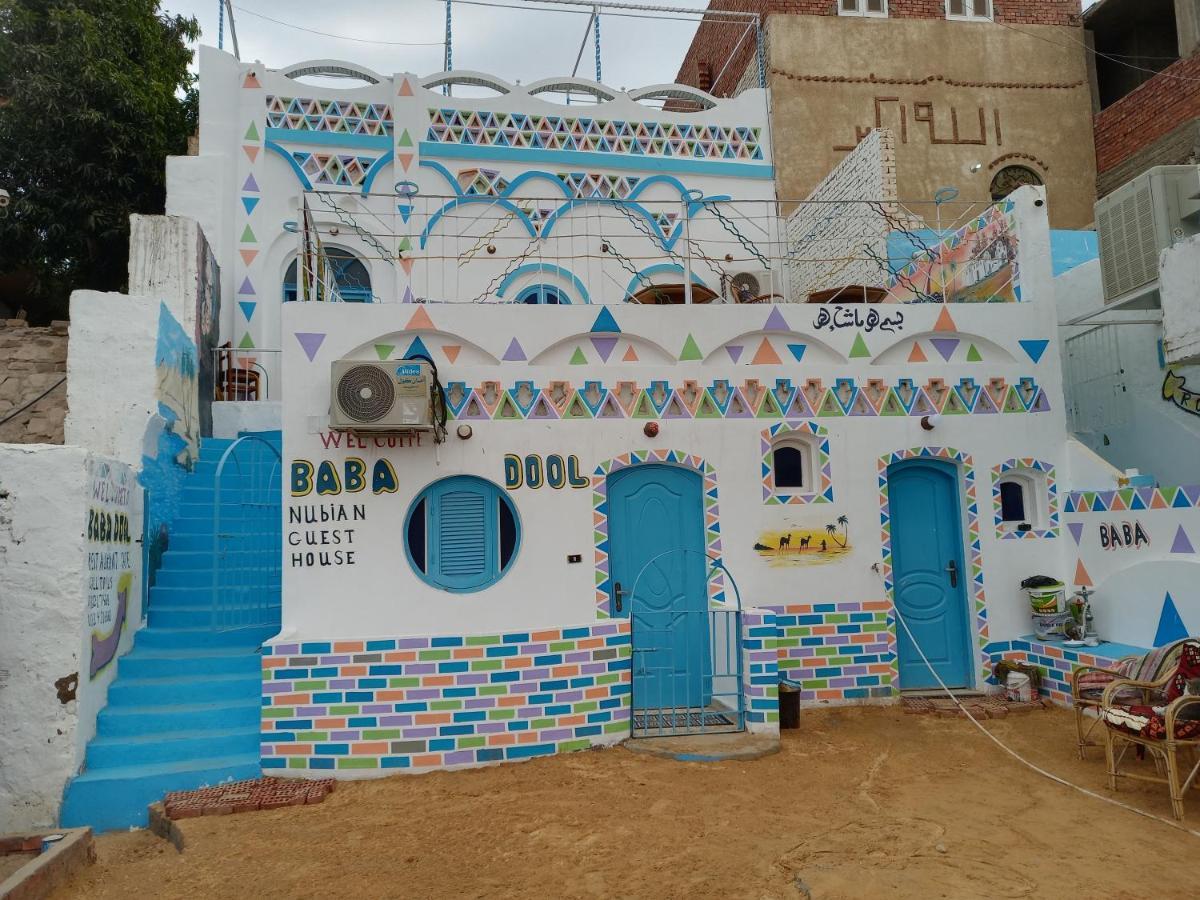 Baba Dool Bed & Breakfast Aswan Ngoại thất bức ảnh