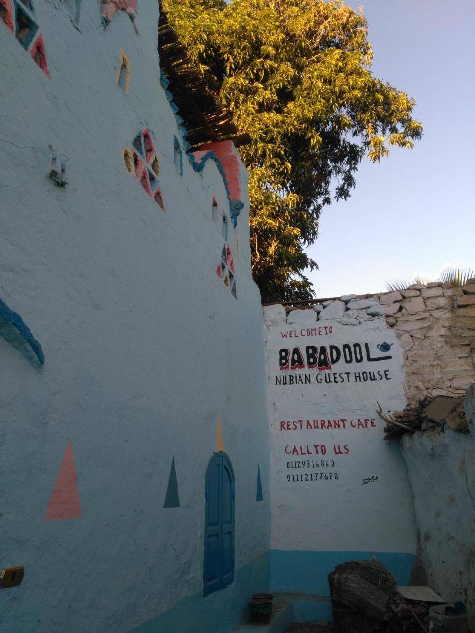 Baba Dool Bed & Breakfast Aswan Ngoại thất bức ảnh