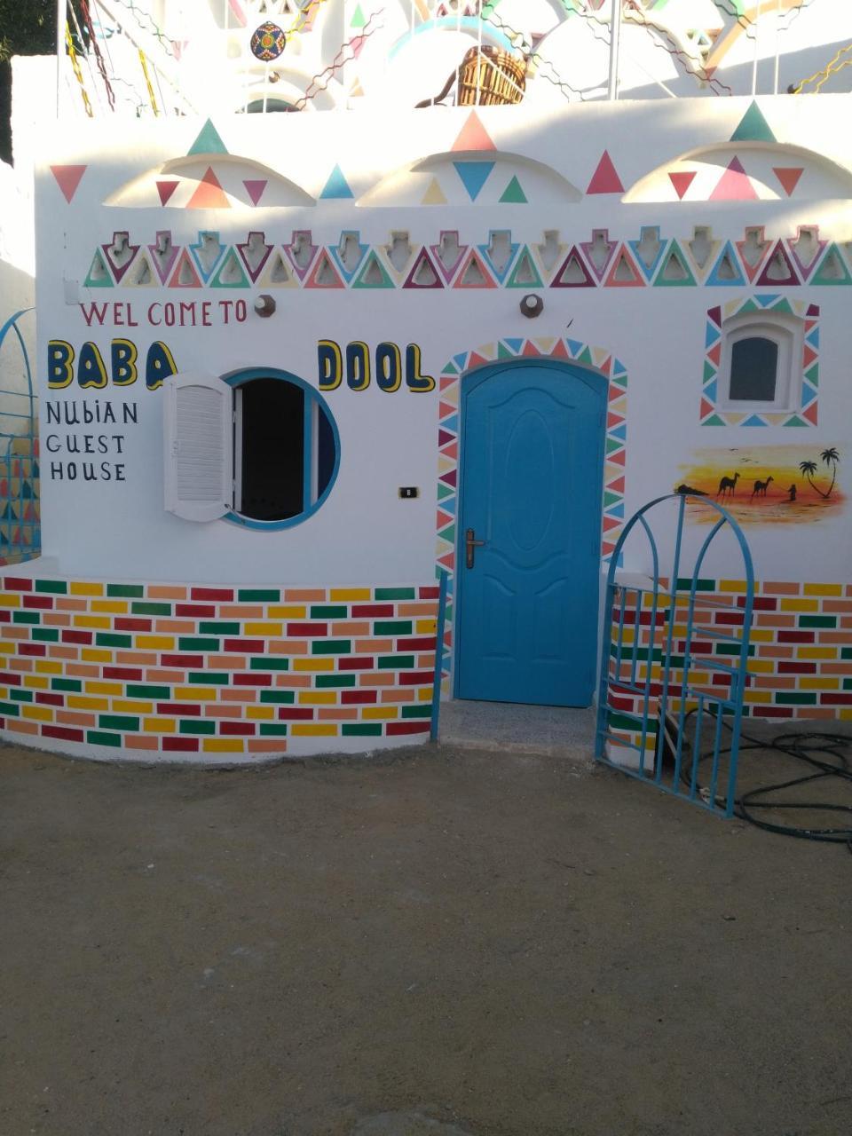 Baba Dool Bed & Breakfast Aswan Ngoại thất bức ảnh