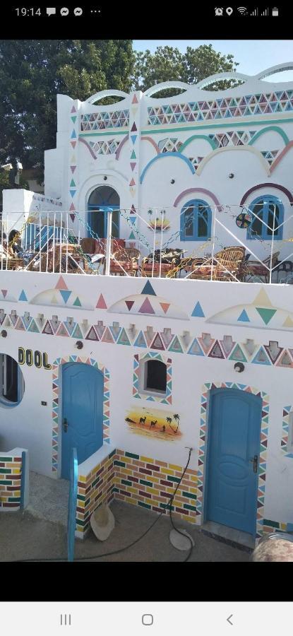 Baba Dool Bed & Breakfast Aswan Ngoại thất bức ảnh